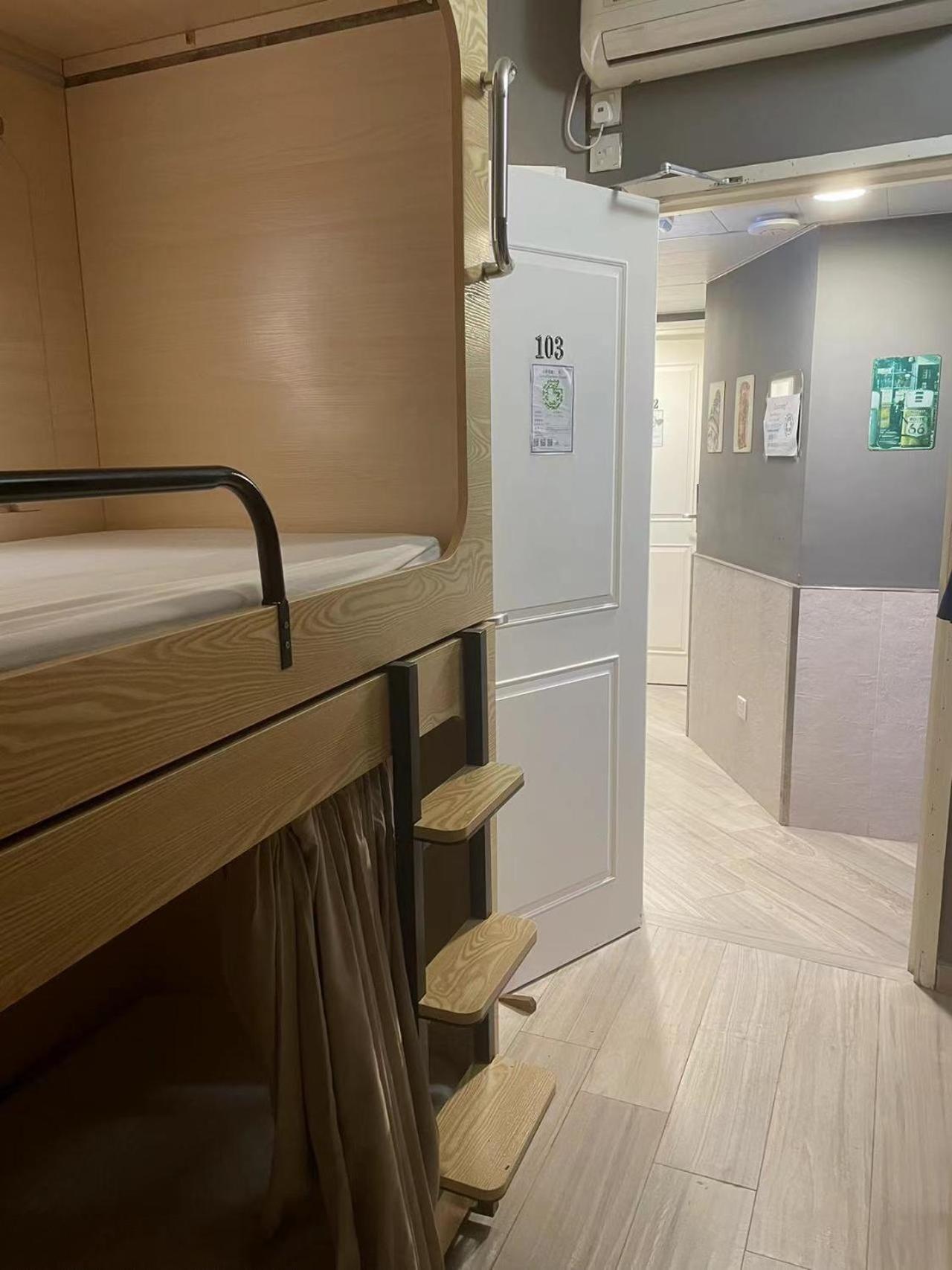 Soso Hostel Хонконг Екстериор снимка